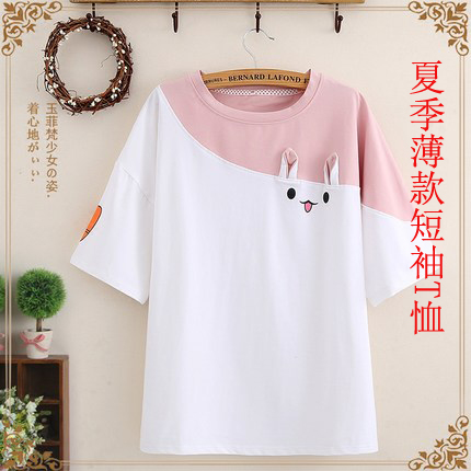 White Thin Stereo Rabbit EarsJade 9 junior middle school high school student Short sleeve T-shirt summer wear lovely Half sleeve Compassionate easy summer Eldest child Girl Dress
