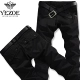 Ying Zuo thương hiệu Mùa hè mới đàn hồi quần âu nam phần mỏng Slim quần nam thẳng quần lửng nam - Crop Jeans