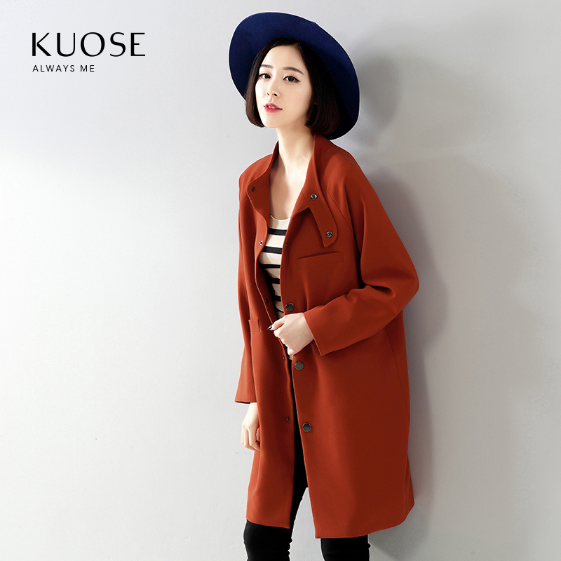 Orange RedBroad color 2015 Autumn clothes Women's wear easy Solid color pocket Medium and long term Cardigan loose coat Windbreaker