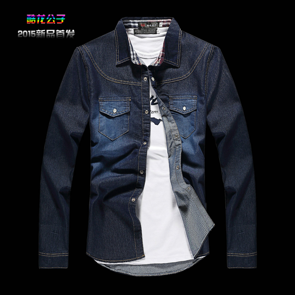 Denim Blue2020 spring and autumn Trendy man Korean version Self cultivation leisure time loose coat man Long sleeve cowboy shirt Thin shirt summer men's wear
