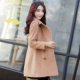 Tủ quần áo ma thuật châu Âu 2020 mùa đông mới của phụ nữ áo len phù hợp với cổ áo áo khoác giữa chiều dài phong cách Hàn Quốc mỏng - Áo khoác dài