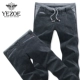 Quần thun nam cao cấp thông thường Phiên bản Hàn Quốc của quần lọt khe dài Quần thun nam thẳng áo len quần thể thao mùa thu - Crop Jeans quần jean nam hàng hiệu