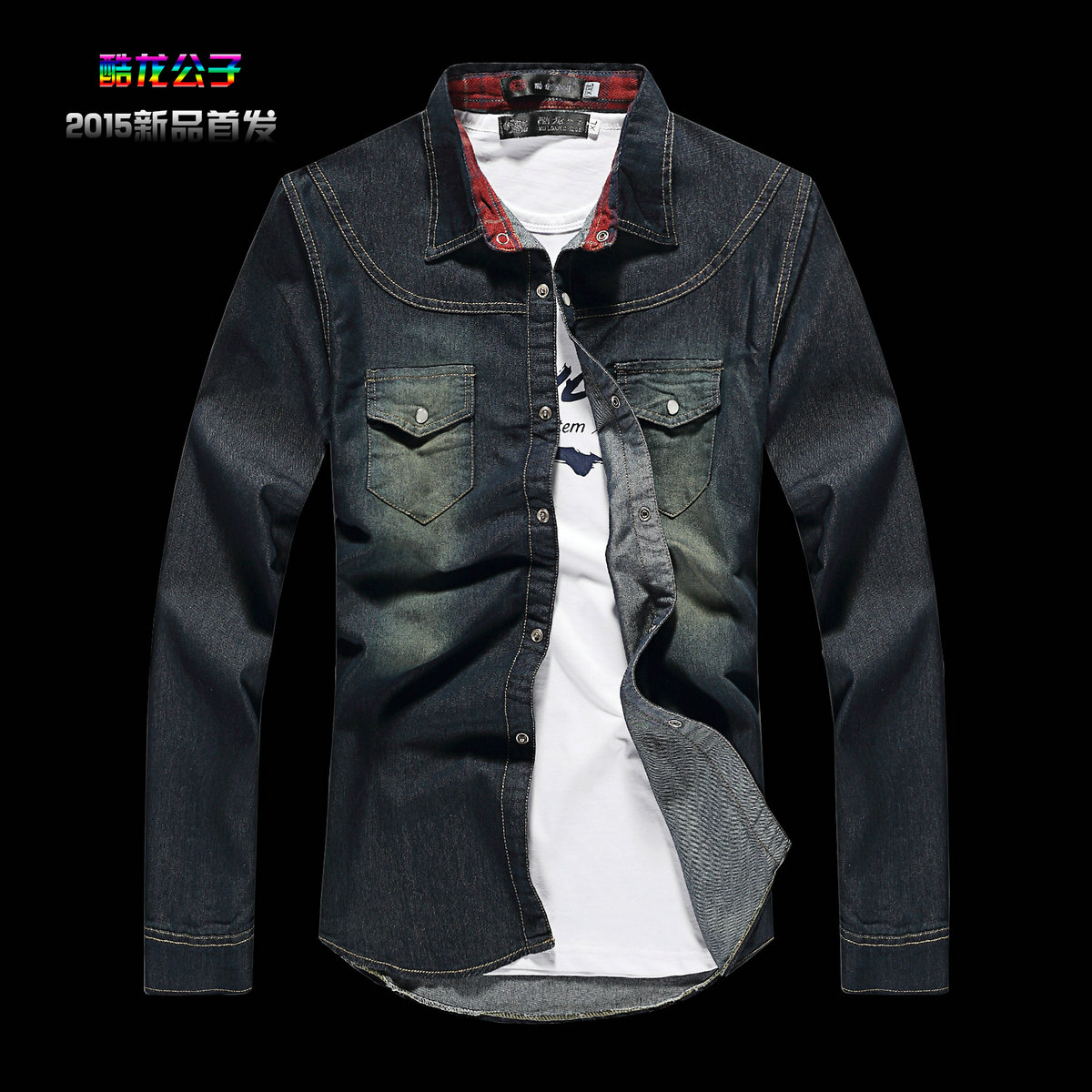 Nostalgic Color2020 spring and autumn Trendy man Korean version Self cultivation leisure time loose coat man Long sleeve cowboy shirt Thin shirt summer men's wear