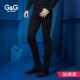 Quần âu nam GG kinh doanh quần âu nam chân đen Quần dài nam mùa hè Phiên bản Hàn Quốc của xu hướng quần co giãn - Quần tây thường