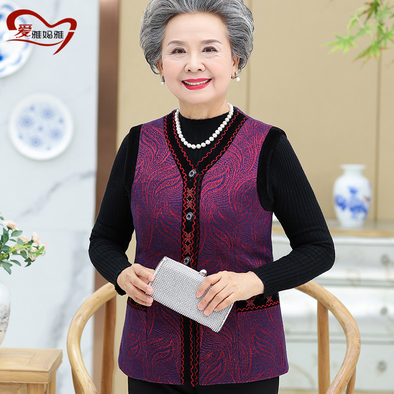 Rose RedMiddle aged and old people Women's wear Autumn clothes Vest Granny Costume the elderly clothes mom Autumn clothes 60 year 70 vest 80 ma'am