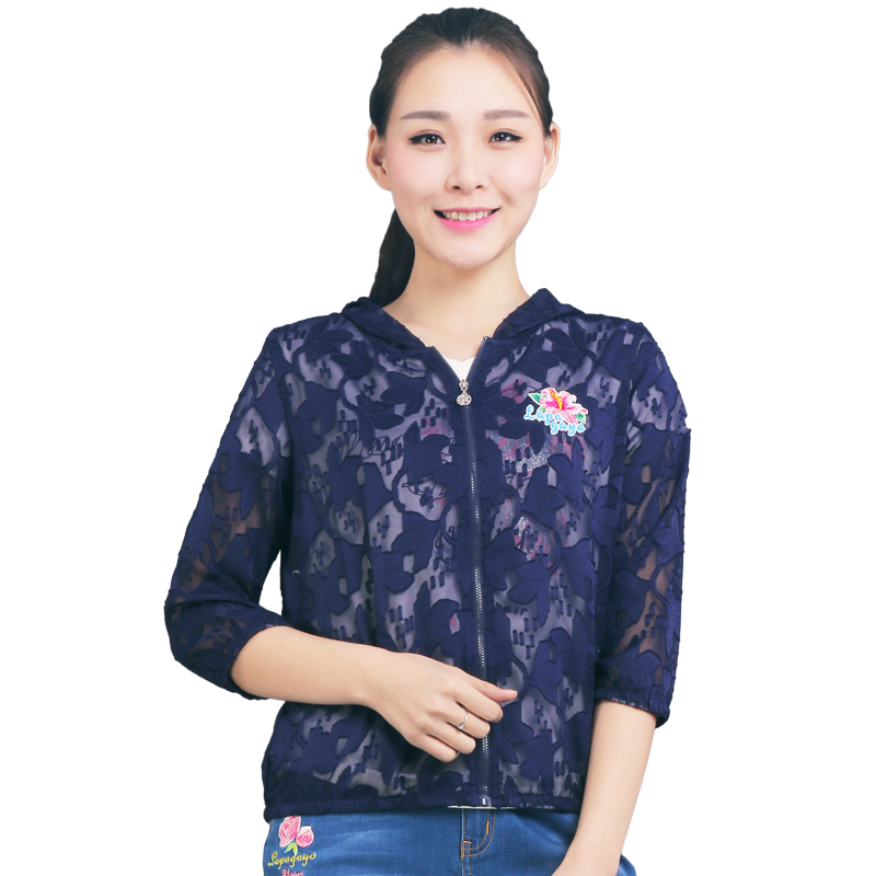 Tibetan BlueLa   Pagayo Women's wear Spring and summer clothes female three quarter sleeve Lace Jacquard shirt leisure time Big size Thin coat A6J1004A