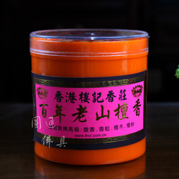 Tact Buddha Shopkeeper Recommendation 4 hour 60 A hundred years Laoshan Sandalwood Incense coil environmental protection Buddhist make offerings to Buddhain the Care cleaners/Sanitary napkins/Paper/Aromatherapy , Aroma supplies , Aroma Spice category - from Buy2taobao.com to provide professional Taobao agent buy service