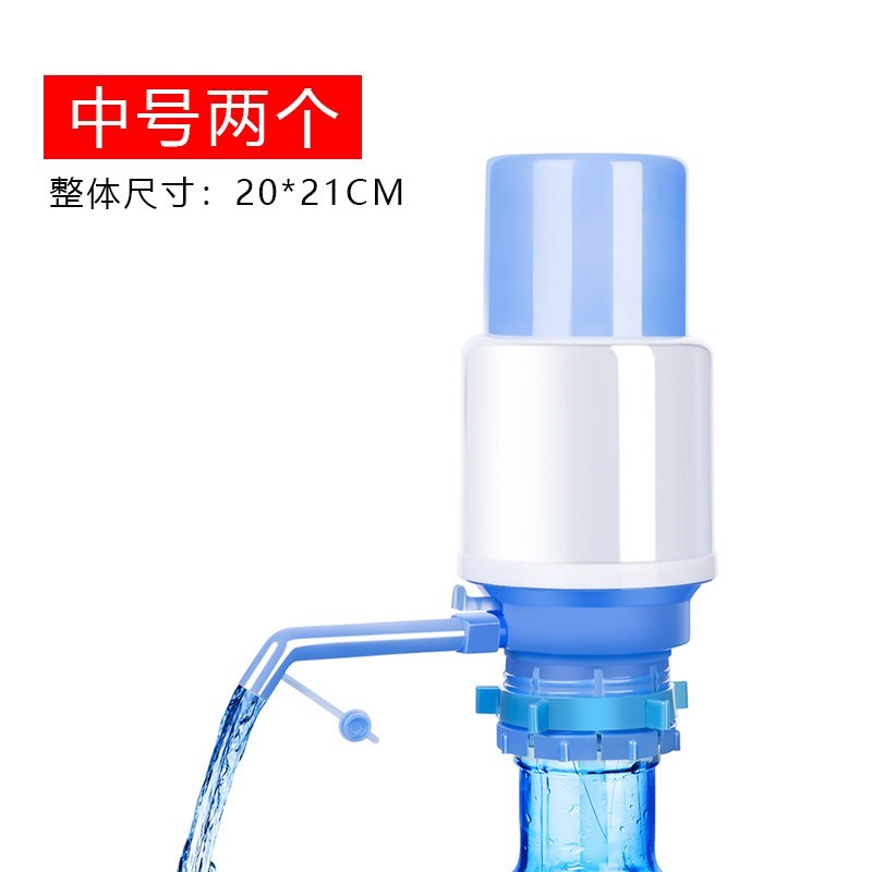 創意自來水飲水機桶自吸抽水器家用吸水管強勁水壓壓嘴移動壓縮台在類目 廚房/烹飪用具, 廚用小工具/廚房儲物, 手壓式飲水器中 - 來自Buy2taobao.com提供專業的淘寶代購服務
