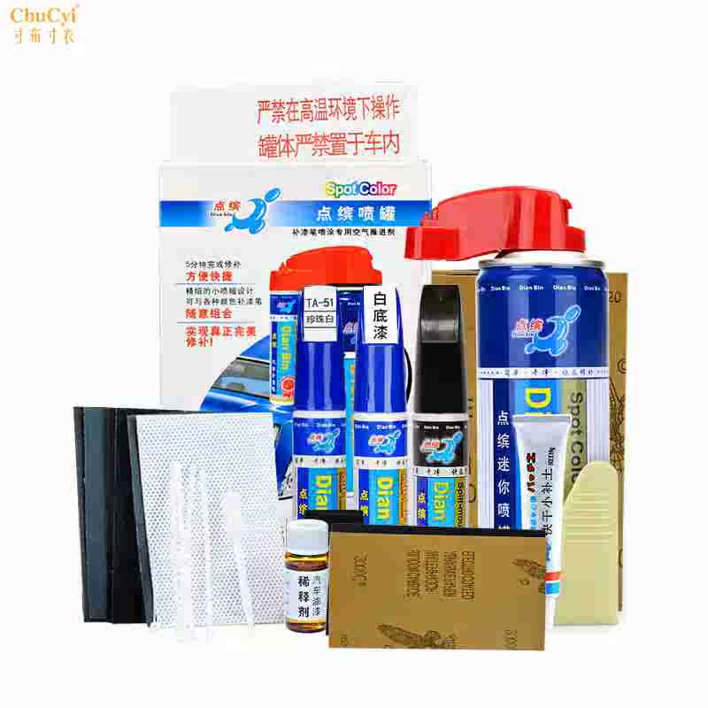 去痕液白黑刮车痕用蓝补漆白色 汽车漆 雅阁车痕划痕修复神器套装在类目 汽车/用品/配件/改装, 汽车美容/保养/维修, 汽车美容漆/膜/蜡工具, 补漆笔中 - 来自Buy2taobao.com提供专业的淘宝代购服务
