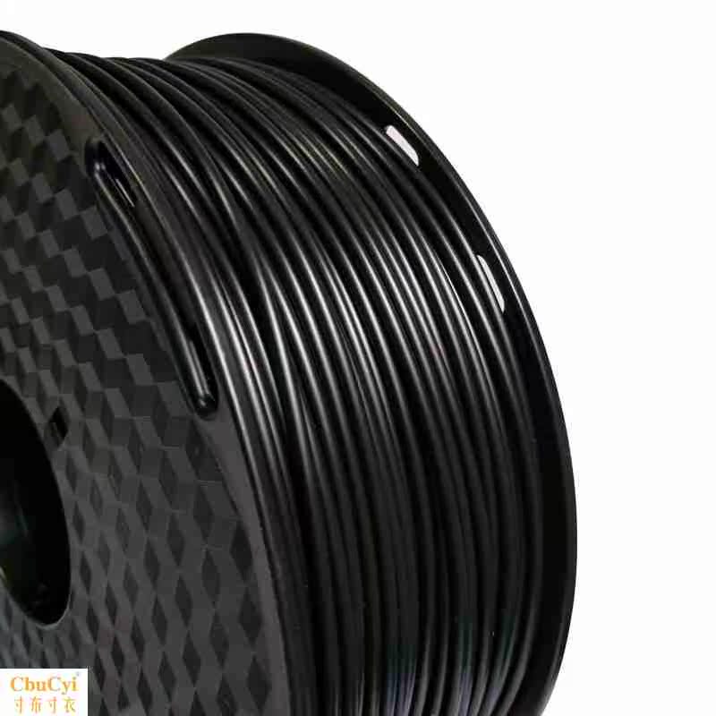 3D打印机耗材 材料 ABS 2.85 3.0 mm 线材 1KG 塑料丝 本色 黑色|msdalam kategori peralatan pejabat/Supplies/Perkhidmatan yang berkaitan, 3D打印机及配件, 3D打印机耗材 - dari Buy2taobao.com untuk memberikan perkhidmatan ejen Taobao profesional membeli
