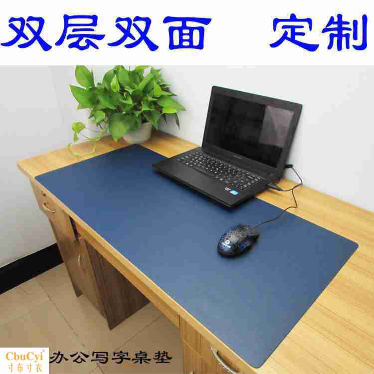 write Table mat Simplicity non-slip Warm table sports winter computer mesa Super long waterproof Hemming Table Super large business affairsin the Computer Hardware/Monitor/Computer Peripherals , Computer Peripherals , Mouse Pad/Paste/Wrist pad category - from Buy2taobao.com to provide professional Taobao agent buy service