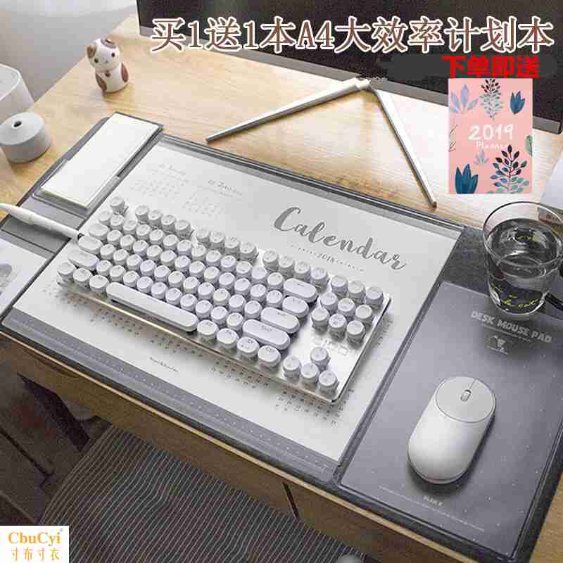 电脑神器办公大桌垫超大号加厚寝室定制垫皮写字宿舍大创意鼠标垫|ruв категории компьютерное оборудование/дисплей/Компьютерная периферия, Компьютерная периферия, коврик для мыши/Вставить/запястье колодка - от Buy2taobao.com для оказания профессиональной услуги покупки агента Taobao