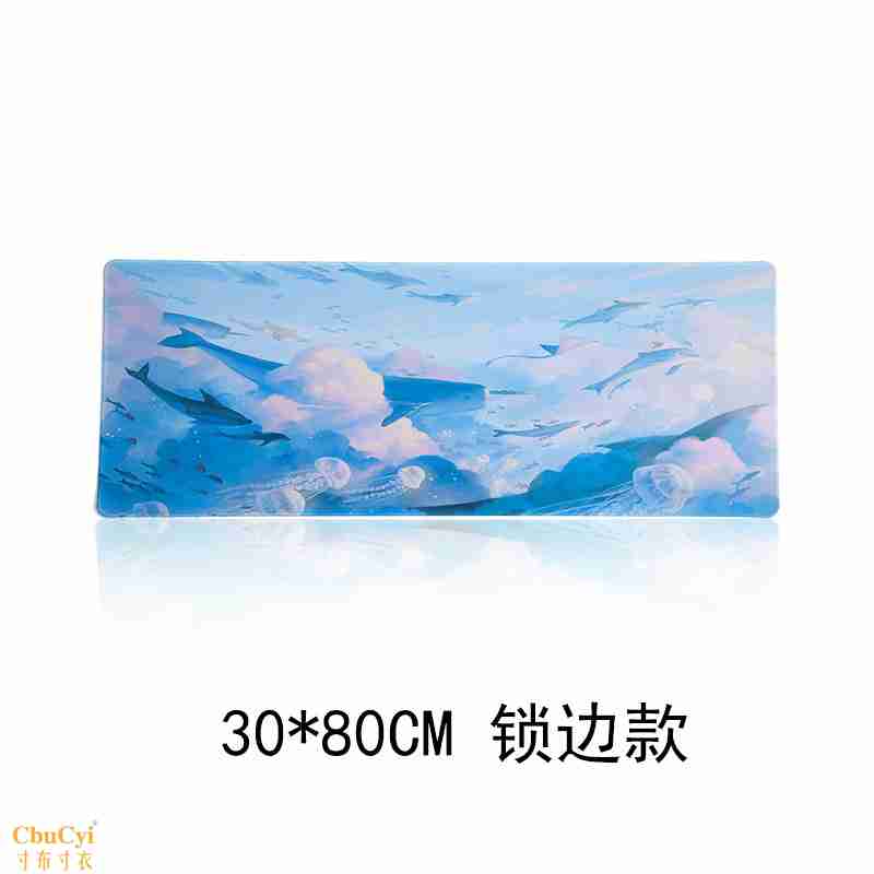 梦天 加厚游戏鼠标垫防滑特大号专用办公桌垫超大键盘垫在类目 电脑硬件/显示器/电脑周边, 电脑周边, 鼠标垫/贴/腕垫中 - 来自Buy2taobao.com提供专业的淘宝代购服务