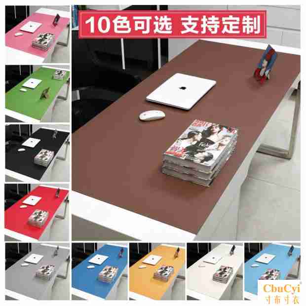 Corner Desk pad Special-shaped tablecloth waterproof pvc Table cloth computer tablecloth Desk Table mat deskin the Computer Hardware/Monitor/Computer Peripherals , Computer Peripherals , Mouse Pad/Paste/Wrist pad  category - from Buy2taobao.com to provide professional Taobao agent buy service