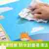 爱环保台儿护眼书桌学习儿童超大儿童学习童学写字台可爱加热|ru 爱环保台儿护眼书桌学习儿童超大儿童学习童学写字台可爱加热|ru