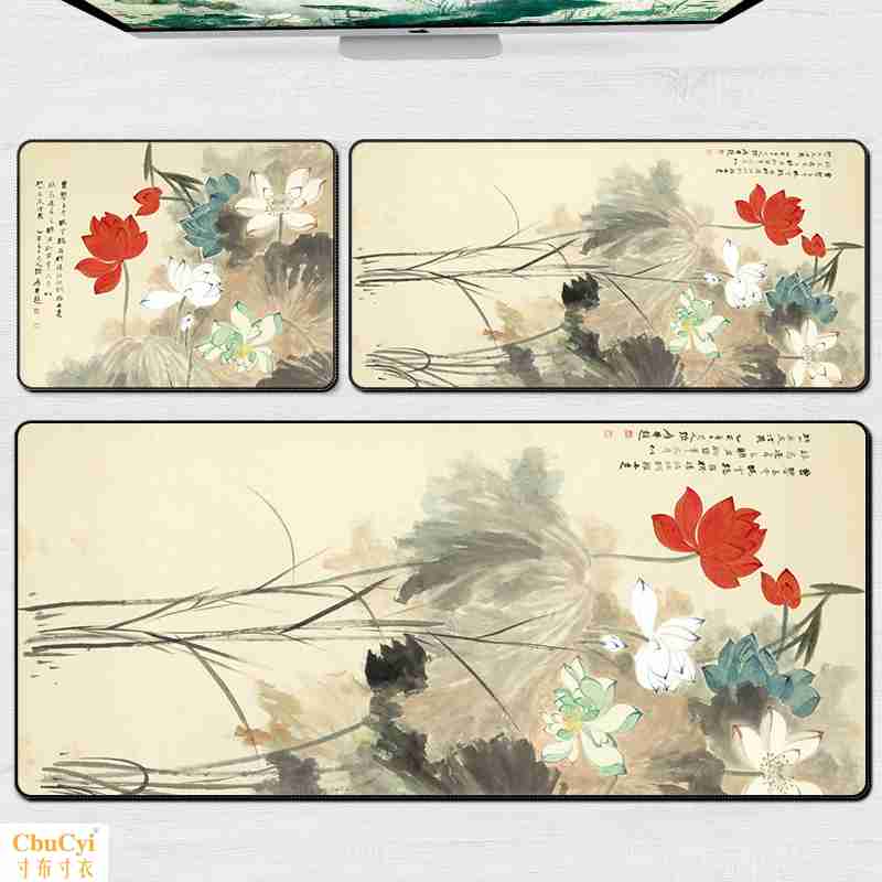 张大千 五色荷花名人山水书字国画锁边超大定制做礼品办公鼠标垫|ruв категории компьютерное оборудование/дисплей/Компьютерная периферия, Компьютерная периферия, коврик для мыши/Вставить/запястье колодка - от Buy2taobao.com для оказания профессиональной услуги покупки агента Taobao