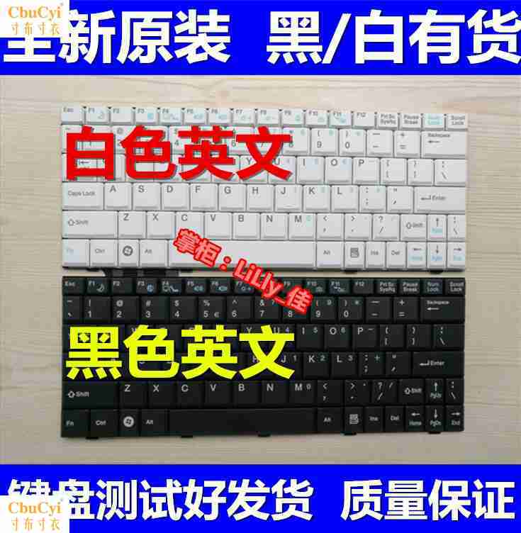方正
A211
R211
S200
S201
S210
S211A
T211
A202
S210R 键盘在类目 电脑硬件/显示器/电脑周边, 键盘中 - 来自Buy2taobao.com提供专业的淘宝代购服务