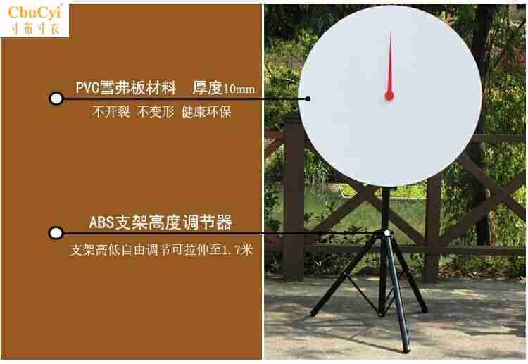 戏活动可控摇奖机抽奖转盘幸运大转手动娱乐转盘盘抽奖道具轮盘游在类目 运动/瑜伽/健身/球迷用品, 麻将/棋牌/益智类, 转盘中 - 来自Buy2taobao.com提供专业的淘宝代购服务