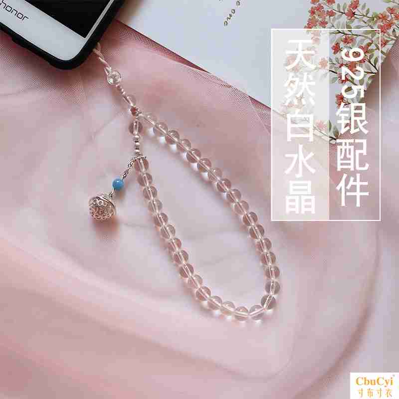 crystal phone chain have cash less than that is registered in the accounts personality originality Retro Chinese style A wrist mobile phone Lanyard Pendants Small bell lovelyin the 3C Digital Accessories, Cell Phone Accessories , Phone Accessories , Mobile phone pendant/Mobile phone chain category - from Buy2taobao.com to provide professional Taobao agent buy service