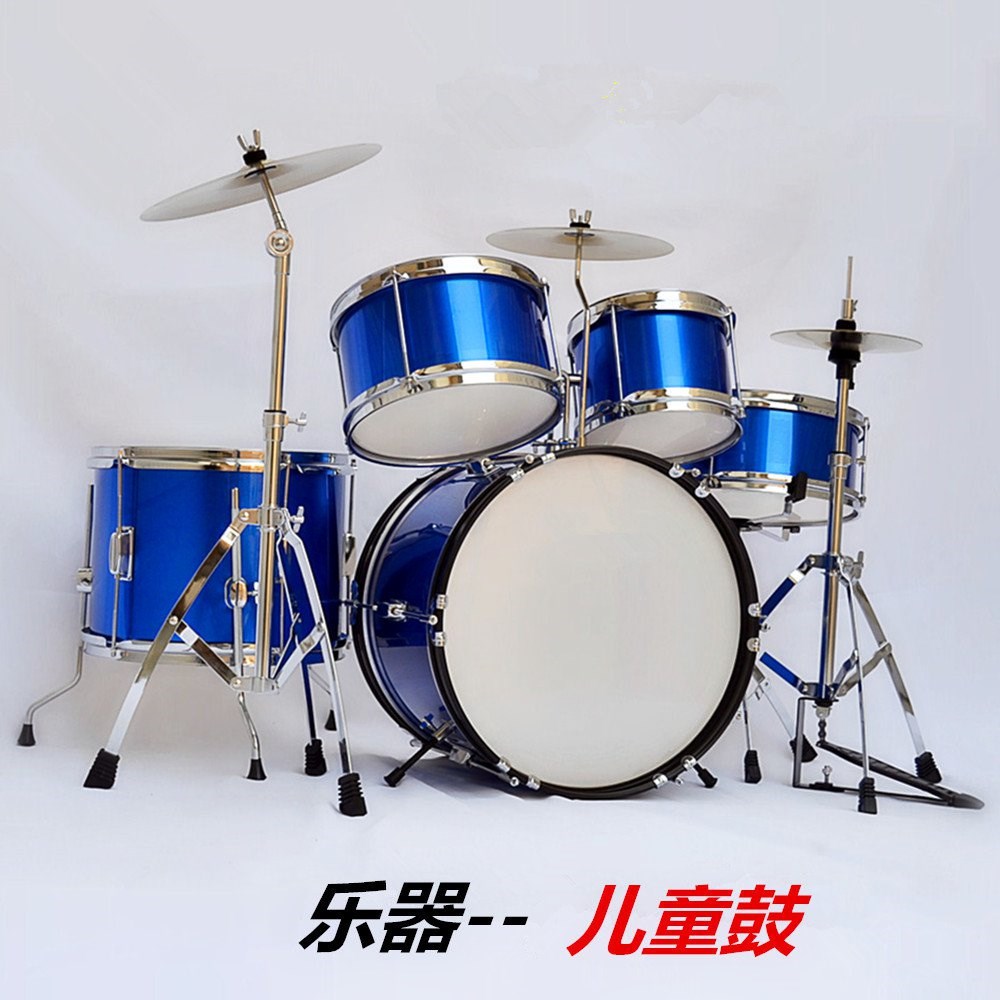 Drum beginner major play Practiced hand children beginner children introduction boy adult beginnerin the Toy/Childs/Puzzle/Building block/Model , Musical toy/Children's Musical Instruments , Drum category - from Buy2taobao.com to provide professional Taobao agent buy service