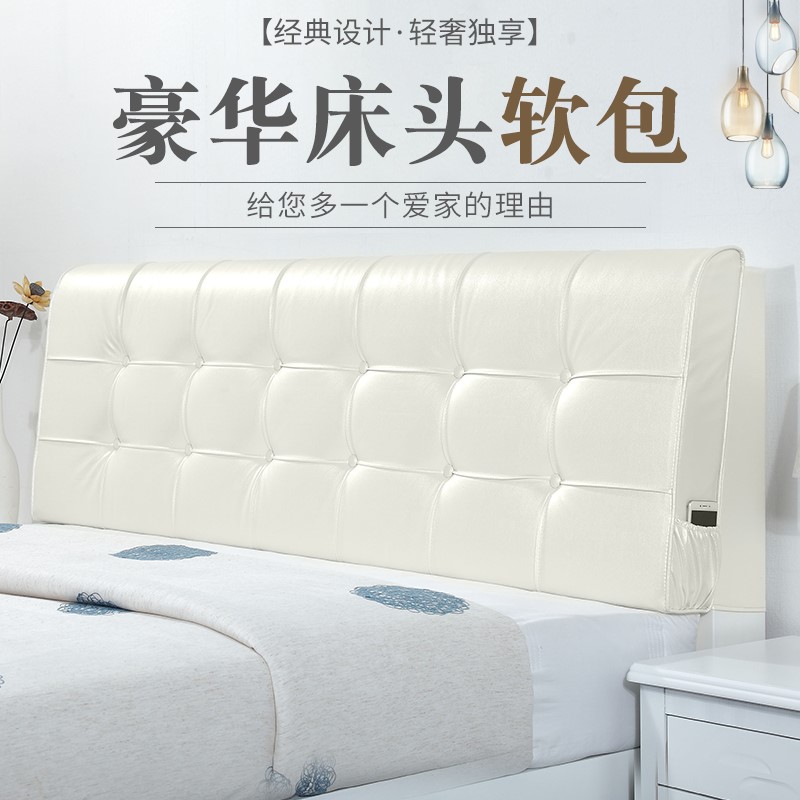 双人布艺大床头榻榻米靠枕靠垫皮简约拆洗靠背双人罩双人板软包无|msdalam kategori rumah Fabrik, bantal/bantal - dari Buy2taobao.com untuk memberikan perkhidmatan ejen Taobao profesional membeli