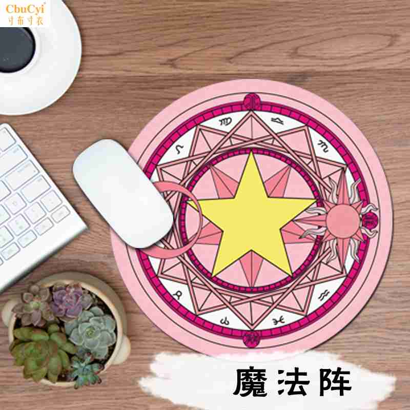 European style Computer pad girl trumpet medium , please computer winter Electronic competition tea table girl student Cushion desktop Mouse pad winterin the Computer Hardware/Monitor/Computer Peripherals , Computer Peripherals , Mouse Pad/Paste/Wrist pad category - from Buy2taobao.com to provide professional Taobao agent buy service