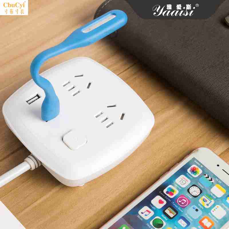 intelligence USB socket household Platoon and insertion Flapper Inserted row multi-function Plug In Panel terminal block Drag strip Long-termin the Electronic/Electrician , Terminal Blocks/Plug , Terminal Blocks category - from Buy2taobao.com to provide professional Taobao agent buy service