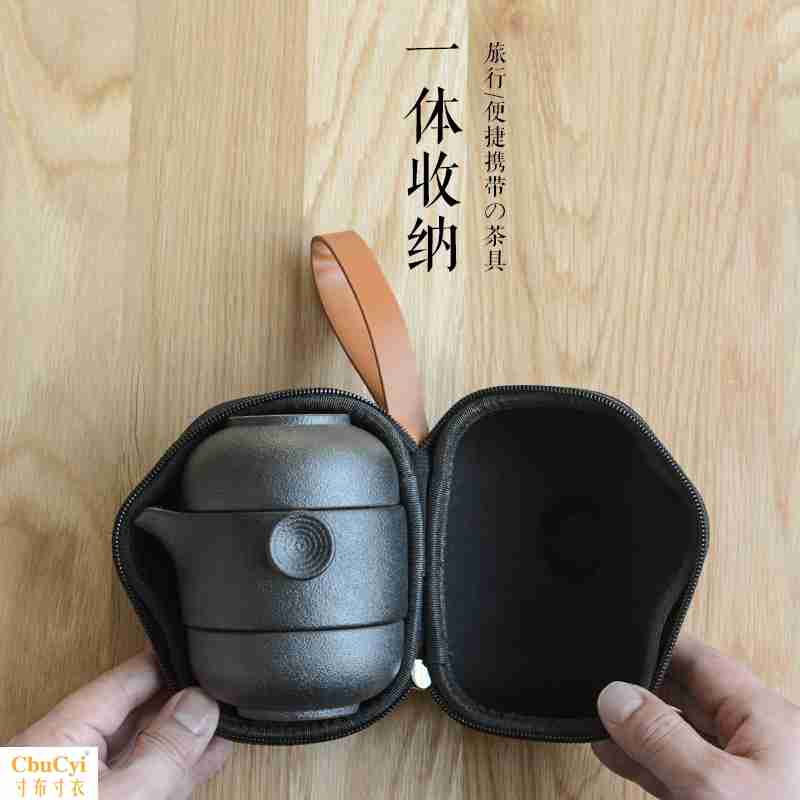 快客杯壹壺二杯便攜式旅行包茶具套裝陶瓷泡茶壺日式茶杯功夫茶具在類目 餐飲具, 茶具, 功夫茶具中 - 來自Buy2taobao.com提供專業的淘寶代購服務
