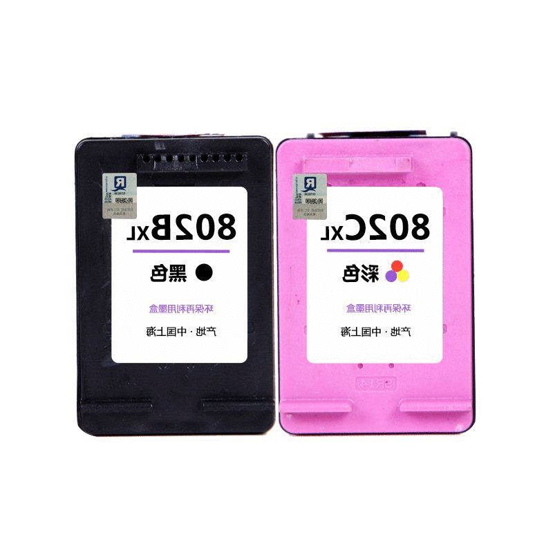Easy ink 1050bk Black Ink Cartridge apply hp1000hp1010hp802bxl Print copierin the Office Equipment/Consumables/Related Services , Toner cartridge supplies category , Cartridge category - from Buy2taobao.com to provide professional Taobao agent buy service
