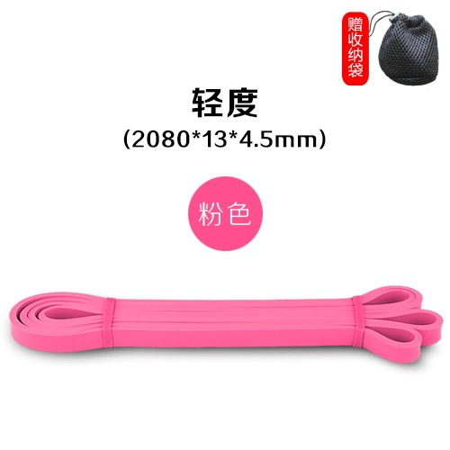 芭蕾拉筋带软开度带一字马舞蹈劈叉竖横叉练功带弹力拉伸圈劈腿带|ruв категории движение/йога/фитнес/фанаты товаров, танец/аэробика/гимнастика, балет, балет аксессуары - от Buy2taobao.com для оказания профессиональной услуги покупки агента Taobao