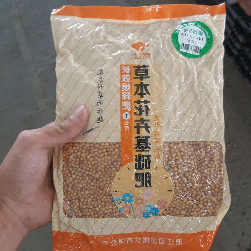 5号14--13--13草本花卉基础肥 绣球 欧月长效缓释肥1公斤在类目 鲜花速递/花卉仿真/绿植园艺, 园艺用品, 家庭园艺肥料/营养土/营养液中 - 来自Buy2taobao.com提供专业的淘宝代购服务
