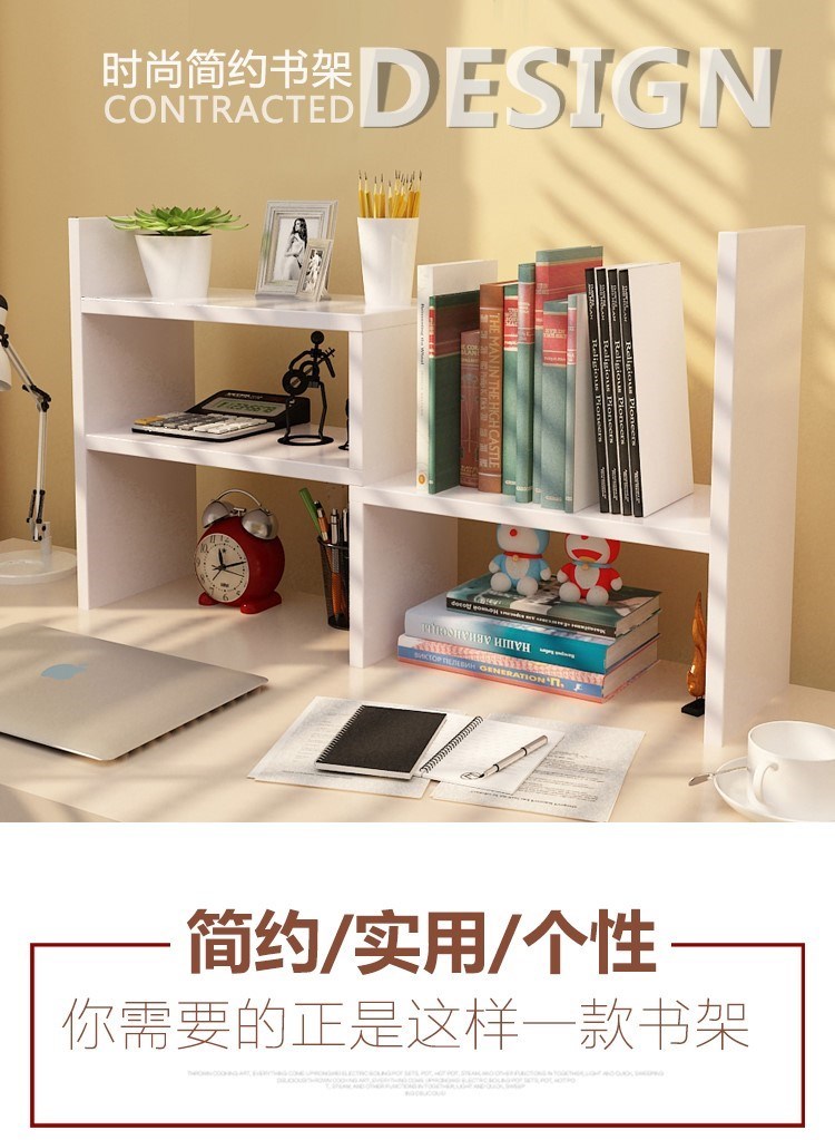 woodiness student simple and easy Small planes Table Shelf desk desktop Miniin the Business/Office Furniture , Office Furniture , Desk , Conference table  category - from Buy2taobao.com to provide professional Taobao agent buy service