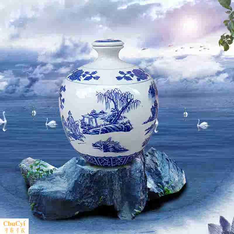 1斤3斤5斤10斤有蓋子小口密封陶瓷酒壇子瓷器酒瓶酒壺包郵在類目 餐飲具, 酒壺/酒杯/酒具, 家用酒壺中 - 來自Buy2taobao.com提供專業的淘寶代購服務