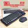 Mouse pad Super large notebook computer keyboard Desk pad student Desk lengthen Mouse pad Super large notebook computer keyboard Desk pad student Desk lengthen