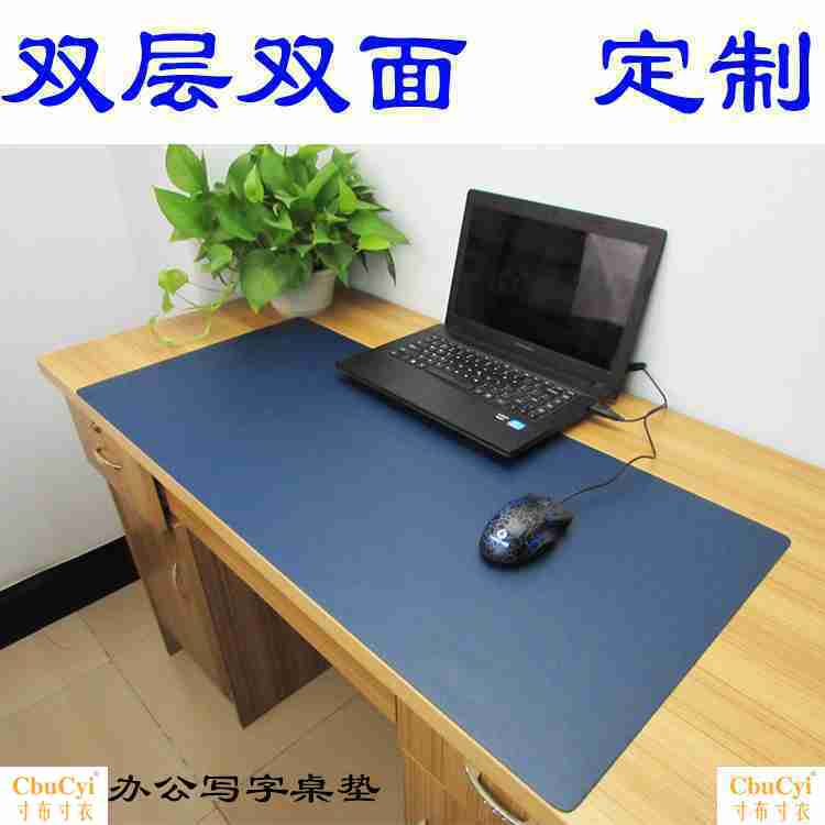 家用电脑简约办公桌pvc定制塑料学生胶垫长方形软大号鼠标垫 桌垫|msdalam kategori Perkakasan komputer/monitor/Komputer Zhou Bian, Komputer Zhou Bian, pad tetikus/paste/pad pergelangan tangan - dari Buy2taobao.com untuk memberikan perkhidmatan ejen Taobao profesional membeli