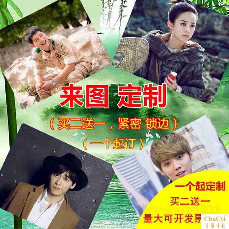 垫子鼠标垫舒适夏季网游柔软长方形便捷电玩游戏玩家加厚桌垫|ruв категории компьютерное оборудование/дисплей/Компьютерная периферия, Компьютерная периферия, коврик для мыши/Вставить/запястье колодка - от Buy2taobao.com для оказания профессиональной услуги покупки агента Taobao