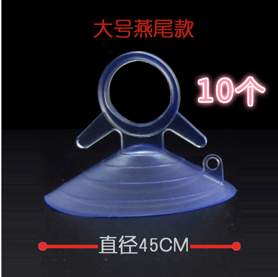 集成吊顶吸盘天花铝扣板浴霸led灯拆卸工具维护专用吸盘在类目 家庭/个人清洁工具, 个人洗护清洁用具, 指甲刀/指甲钳, 其它中 - 来自Buy2taobao.com提供专业的淘宝代购服务