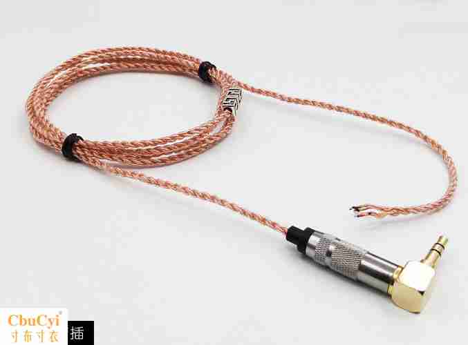 5N Monocrystalline Headphone cable 0cc 4 Strand compiling line 80 Core diy Earphone upgrade cable Euro plugin the 3C Digital Accessories, MP3/MP4 Fitting , Headphone Accessories category - from Buy2taobao.com to provide professional Taobao agent buy service