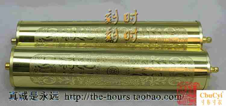 落地钟挂钟铝制装饰锤空心锤1对光面钟锤花面锤装饰链条 非重在类目 家居饰品, 家居钟饰/闹钟, 立钟/落地钟中 - 来自Buy2taobao.com提供专业的淘宝代购服务