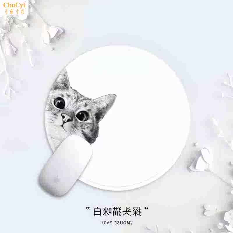 膠墊定制24cm新款女生鼠標墊柯基加厚狗貓咪卡通可愛布面小號圓形在類目 電腦硬件/顯示器/電腦周邊, 電腦周邊, 鼠標墊/貼/腕墊中 - 來自Buy2taobao.com提供專業的淘寶代購服務