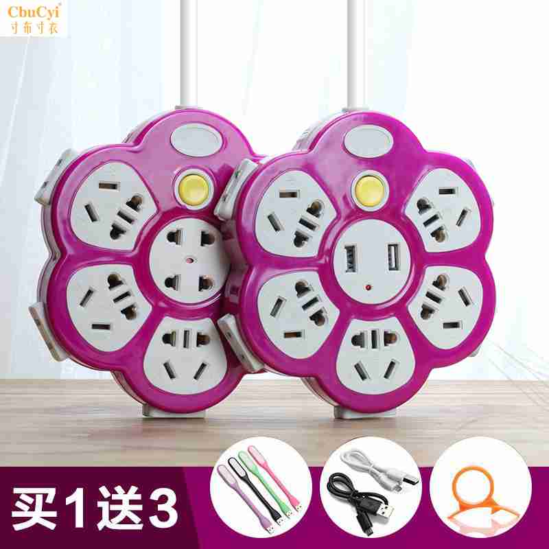 Smart Belt usb socket originality terminal block Long-term multi-function Inserted row Porous household source Stripin the Electronic/Electrician , Terminal Blocks/Plug , Terminal Blocks category - from Buy2taobao.com to provide professional Taobao agent buy service