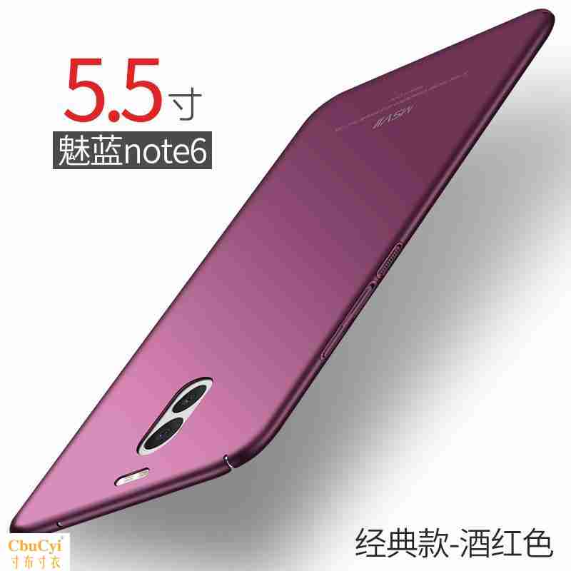 魅蓝note6手机壳m6noet魅族no6防摔nont6硬套nete6魅兰mote魁蓝|msdalam kategori Aksesori Digital 3C, Aksesori telefon bimbit, Kes telefon bimbit/Shell - dari Buy2taobao.com untuk memberikan perkhidmatan ejen Taobao profesional membeli