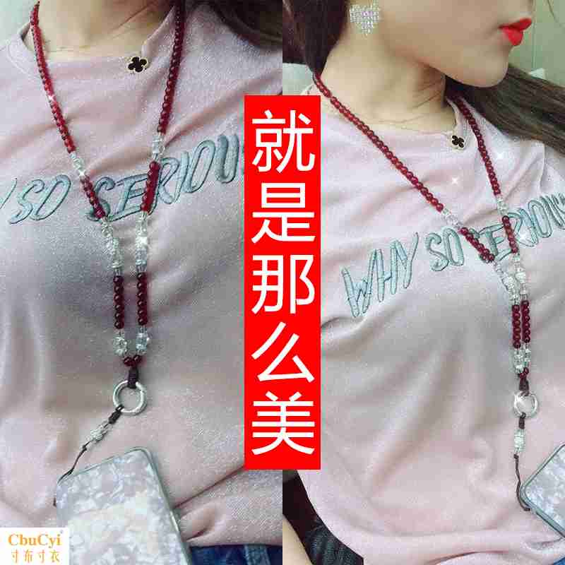 手工编织手机挂绳环挂脖子可拆卸水晶手机链吊坠挂绳挂件大气女款|ruв категории Цифровые аксессуары, аксессуары для мобильных телефонов, аксессуары для мобильных телефонов, мобильный телефон/телефон цепь - от Buy2taobao.com для оказания профессиональной услуги покупки агента Taobao
