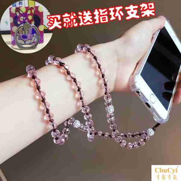 挂饰链防丢绳防盗手机挂绳通用防摔创意女士吊坠短毛猫小清新在类目 3C数码配件, 手机配件, 手机饰品, 手机挂件/手机链中 - 来自Buy2taobao.com提供专业的淘宝代购服务