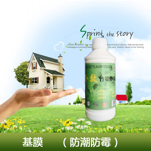 墙面掉粉防潮防霉 墙面基膜 环保渗透型基膜胶 送滚筒刷|msdalam kategori bahan binaan asas, Aksesori Kawasan, Wallpaper aksesori paste, filem base - dari Buy2taobao.com untuk memberikan perkhidmatan ejen Taobao profesional membeli