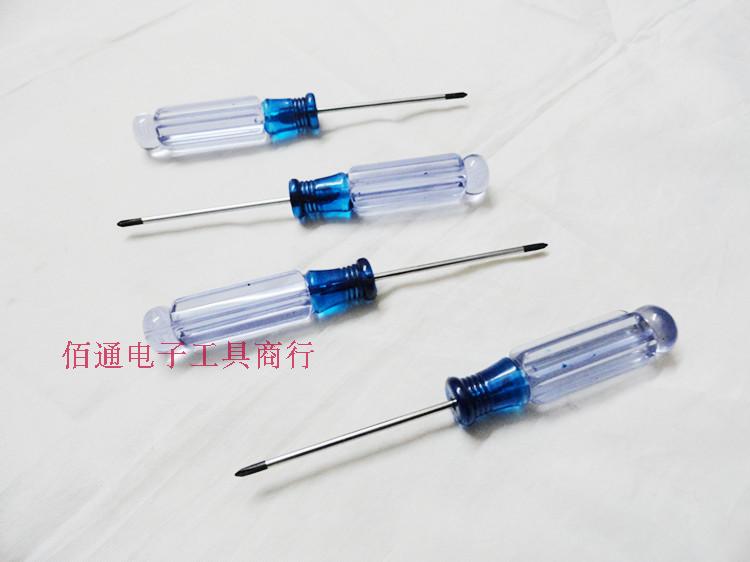 2*50MM 一字带磁性螺丝批 螺丝批刀 螺丝批 /带磁性 小螺丝刀在类目 自行车/骑行装备/零配件, 自行车修车工具, 螺丝刀中 - 来自Buy2taobao.com提供专业的淘宝代购服务