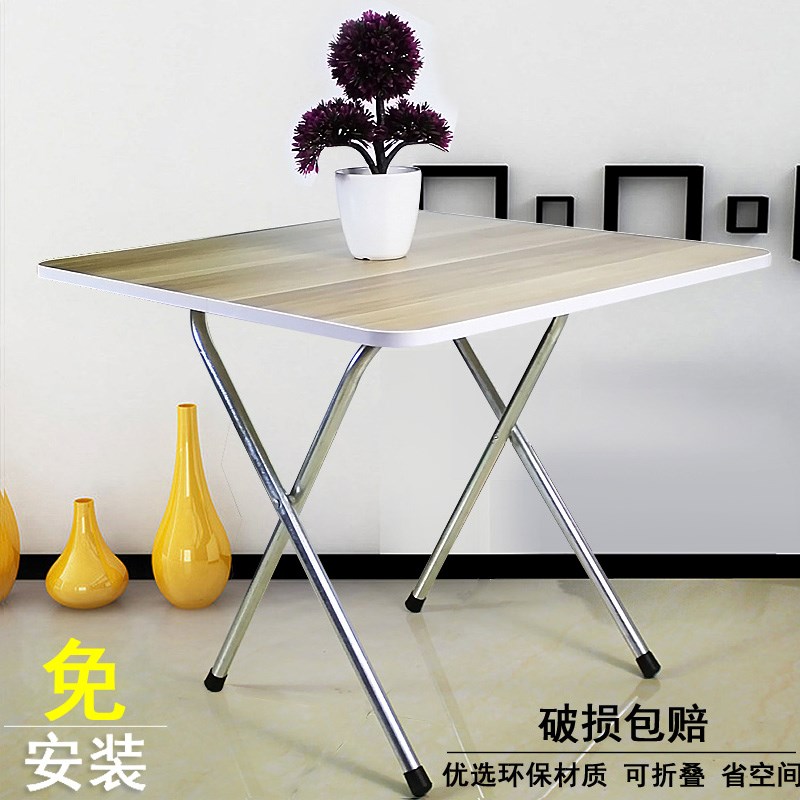 实木可折叠式圆桌方桌子小型简易便携餐桌吃饭桌家用60-90cm在类目 住宅家具, 桌类, 折叠桌中 - 来自Buy2taobao.com提供专业的淘宝代购服务