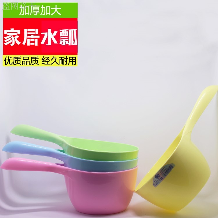 水勺长柄厨房水瓢耐高温环保舀水勺子婴儿童洗头杯洗澡瓢塑料加厚|msdalam kategori lampin/Xihu/makan/push pelarik, Mandi produk penjagaan kulit bayi, cawan syampu/sudu air - dari Buy2taobao.com untuk memberikan perkhidmatan ejen Taobao profesional membeli