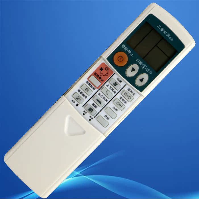 三菱 空调遥控器 KP3BS KP2BS K2PS KP2CS KP3AS KP2ES 三菱冷暖在类目 3C数码配件, 家电影音周边配件, 遥控设备中 - 来自Buy2taobao.com提供专业的淘宝代购服务