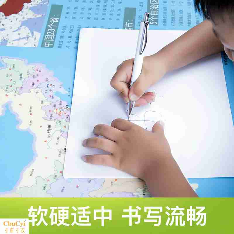 new pattern children Table mat Desk desktop Cushion environmental protection Eye protection Super large non-slip pupil household to work in an office pvin the Computer Hardware/Monitor/Computer Peripherals , Computer Peripherals , Mouse Pad/Paste/Wrist pad category - from Buy2taobao.com to provide professional Taobao agent buy service